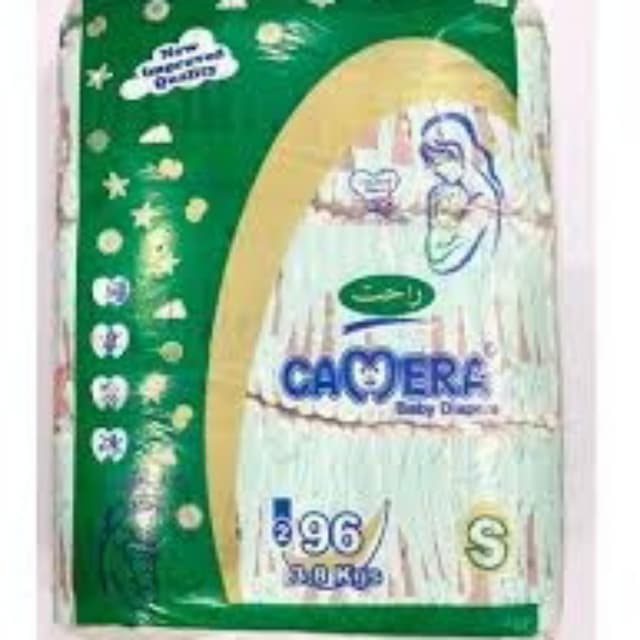 Rahat Camera Diapers