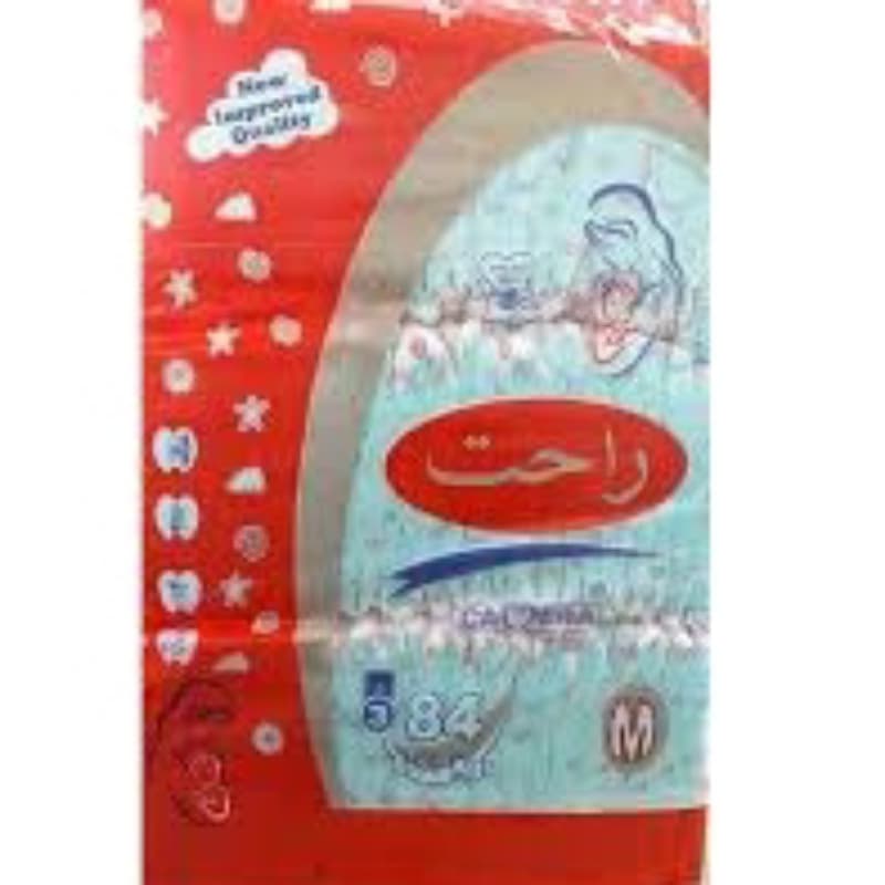 Rahat Camera Diapers
