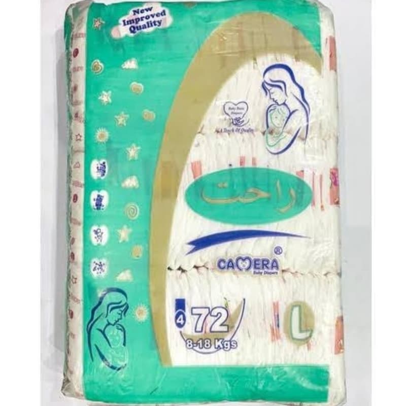 Rahat Camera Diapers