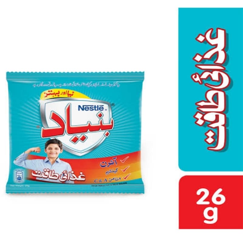 Nestle Bunyad 26gms Sachet Pack Of 5
