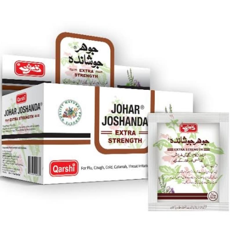 Qarshi Johar Joshanda Sachet Pack Of 10