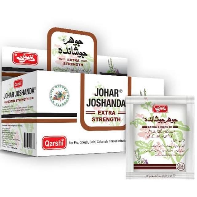 Qarshi Johar Joshanda Sachet Pack Of 10