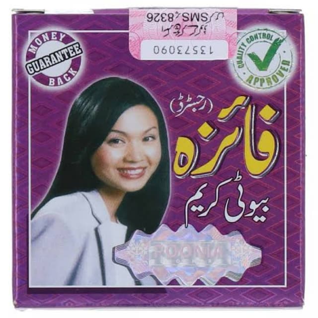 Faiza Beauty Cream 25gm