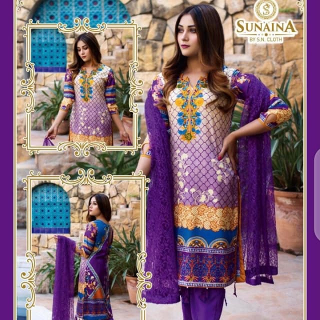 Linen 3 Piece Printed Shirt Printed Sleeves Net dupatta Plain trouser Fabri