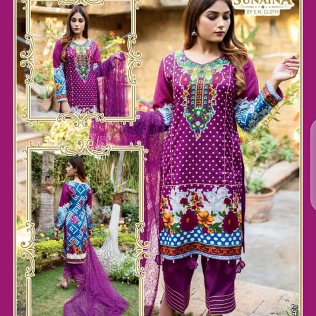 Malai linen 3 Piece Printed Shirt Printed Sleeves Net dupatta Plain trouser
