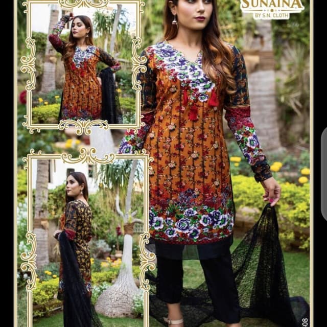 Malai linen 3 Piece Printed Shirt Printed Sleeves Net dupatta Plain trouser