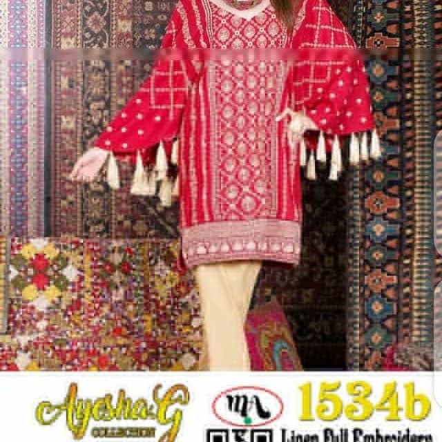 Linen Full Embroidery with Patches 2 piece Fabric and color 100% garanttee