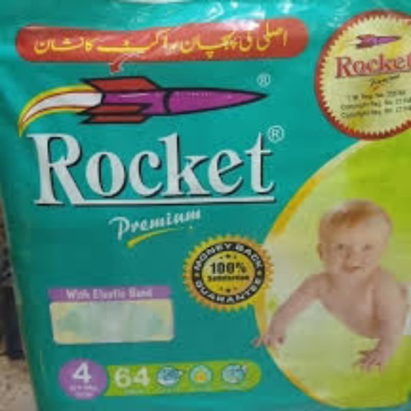 Rocket premium size 4