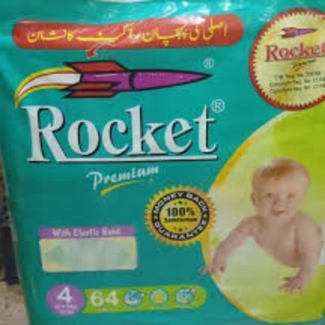 Rocket premium size 4