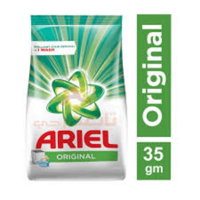 Ariel original 35 gm Pack Of 5