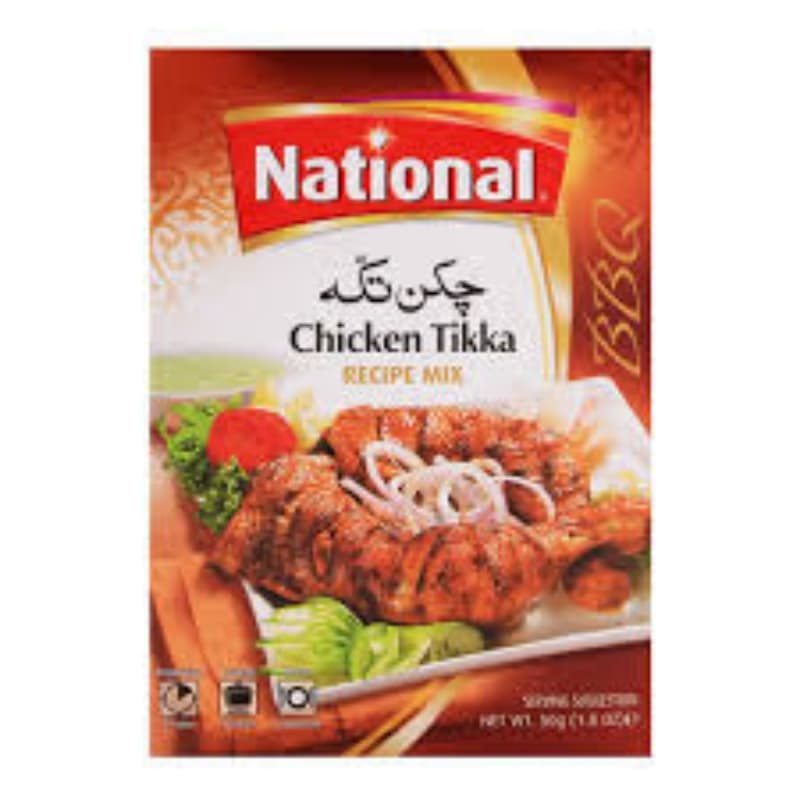 National Tikka masala 20gm Pack Of 6