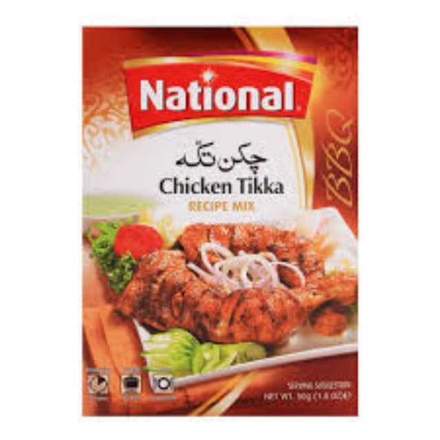 National Tikka masala 20gm Pack Of 6