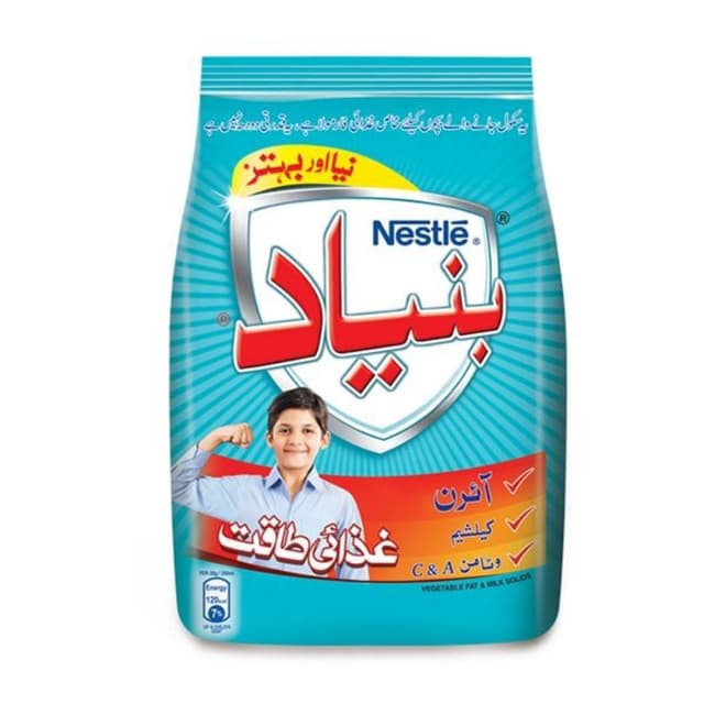 Bunyad 260gm