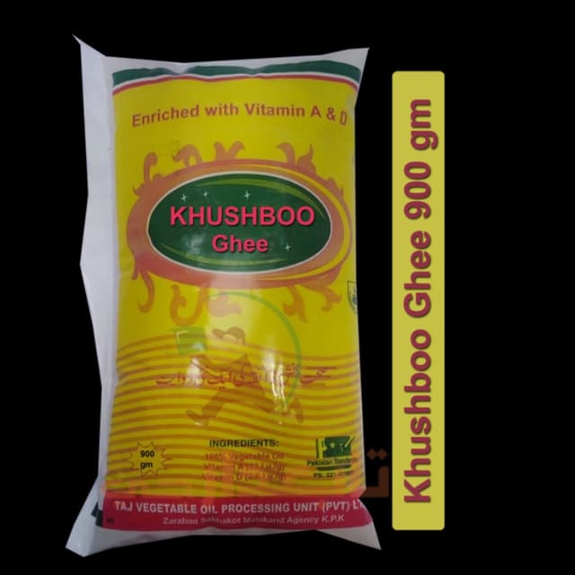 Khushboo Banaspati 900gm