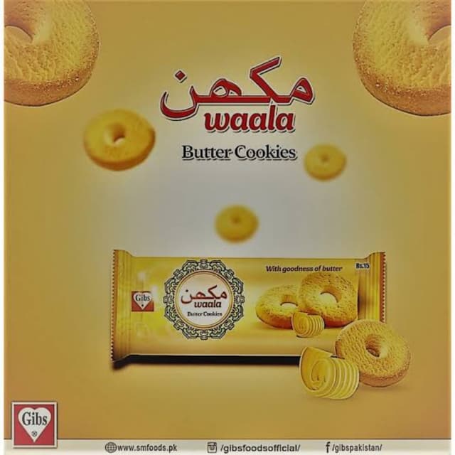 Gibs Makhan Wala pack of 6 × 20