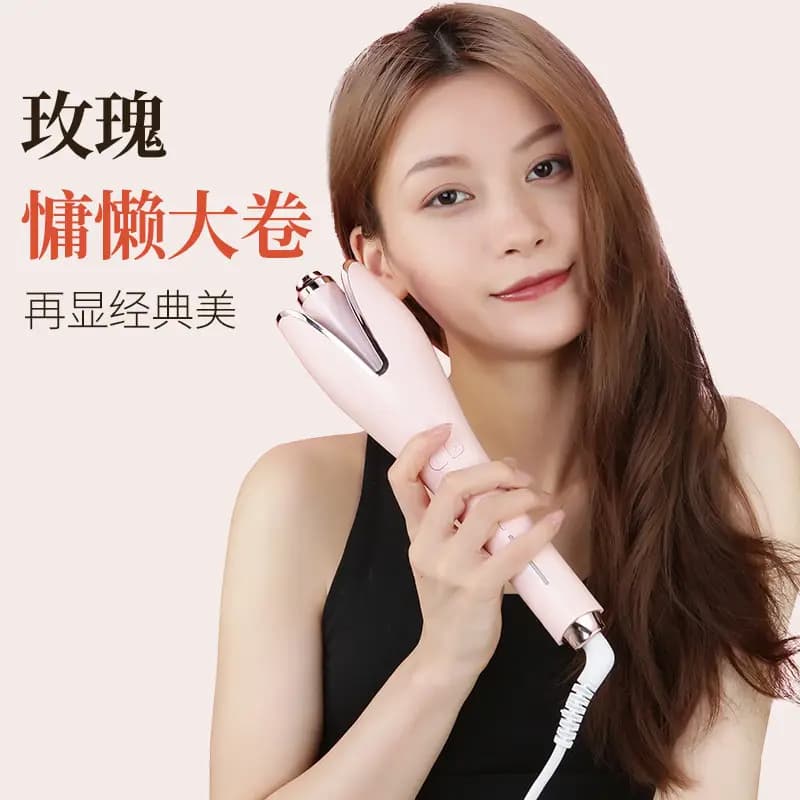 Source factory 25mm automatic curling iron