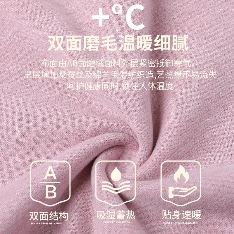 New Men's and Women's Cashmere Silk Autumn Clothes and Pants Warm suit fleece-lined Double-sided Sanding AB Round Neck Couples Underwear