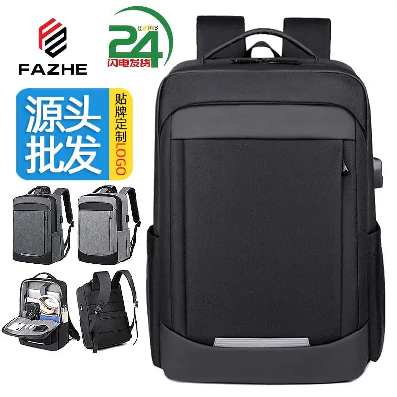 Cross-Border Business Backpack Men's Waterproof Computer Backpack High-End Student School Bag College Student Travel Backpack