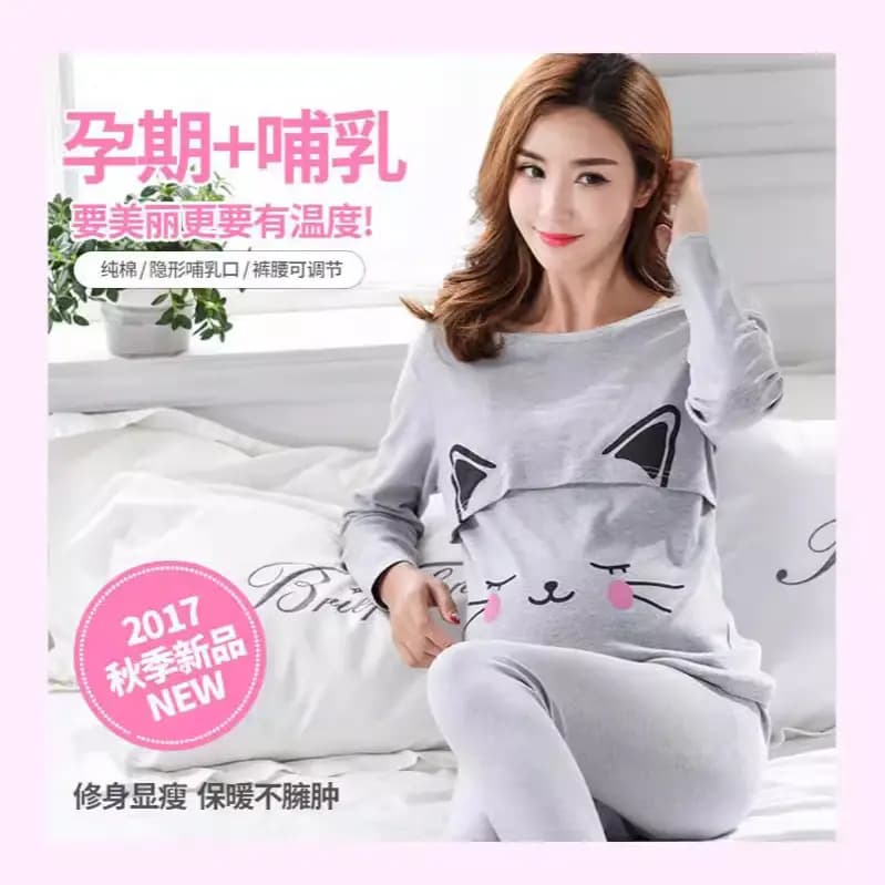 Pregnant Women's Thermal Underwear suit Postpartum Maternity Clothing Autumn Clothes Autumn Trousers Pajamas Autumn and Winter Cotton Home Clothes Nursing Breastfeeding