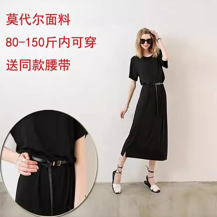 large size women's summer 360kg short sleeve dress long skirt
