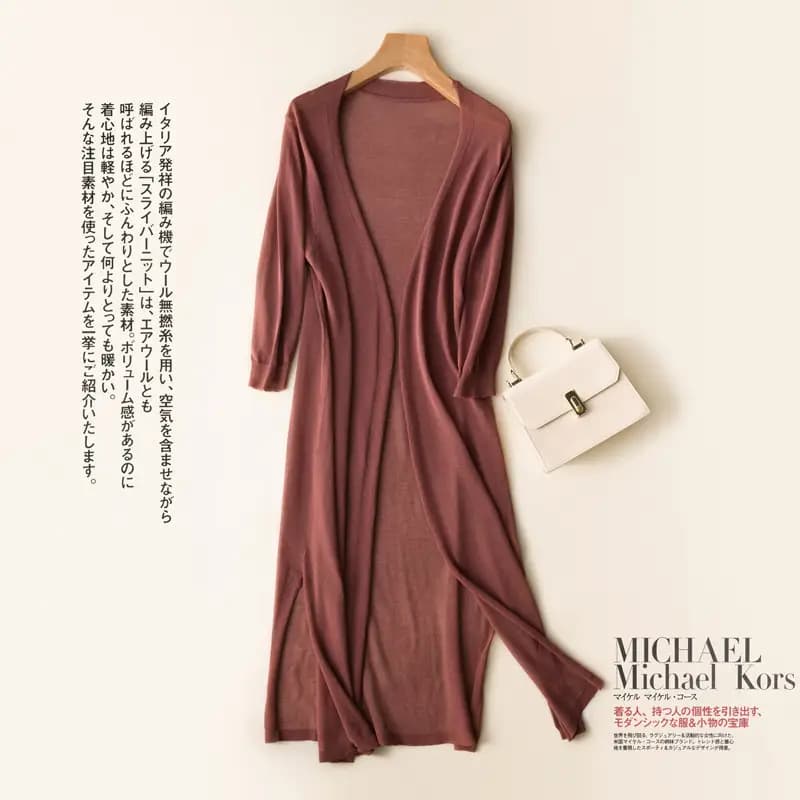 Sun protection knitted cardigan coat Women's Mid-length