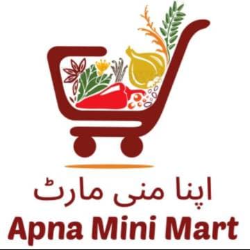 Store Logo